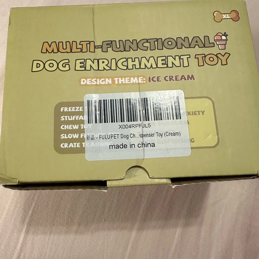 Dog Enrichment Toy - Multifunctional